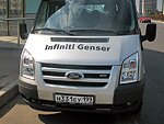 автобус Genser бесплатно отвезет в пункт аренды автомобилей АрендаАвто-грч на 63 км МКАД